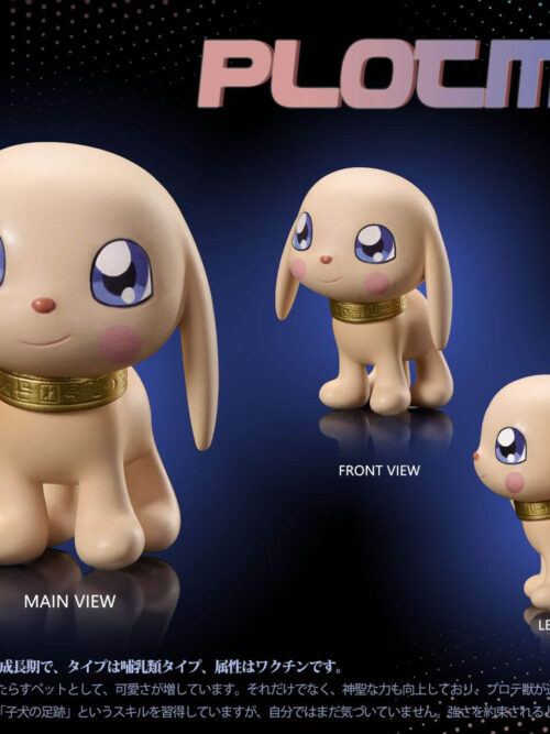 Kari Kamiya, Gatomon & Salamon - Detail View 5