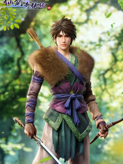 Yun Tianhe - Chinese Paladin 4 - Detail View 1