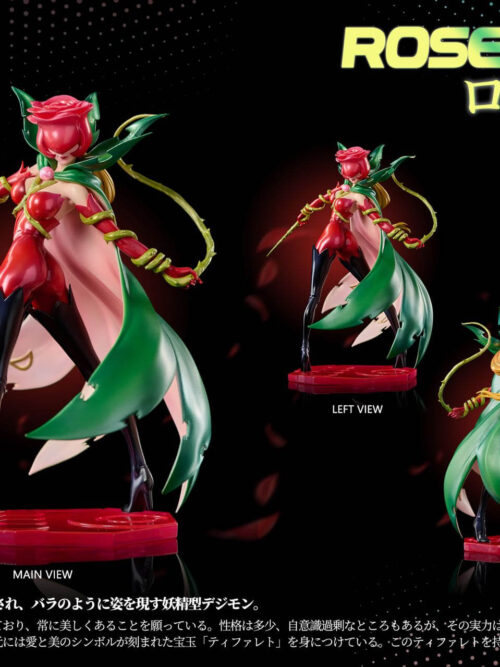 Rosemon - Detail View 4