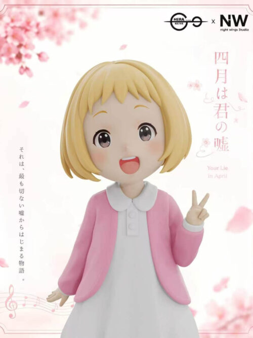 Childhood Kaori Miyazono and Kousei Arima - Detail View 2