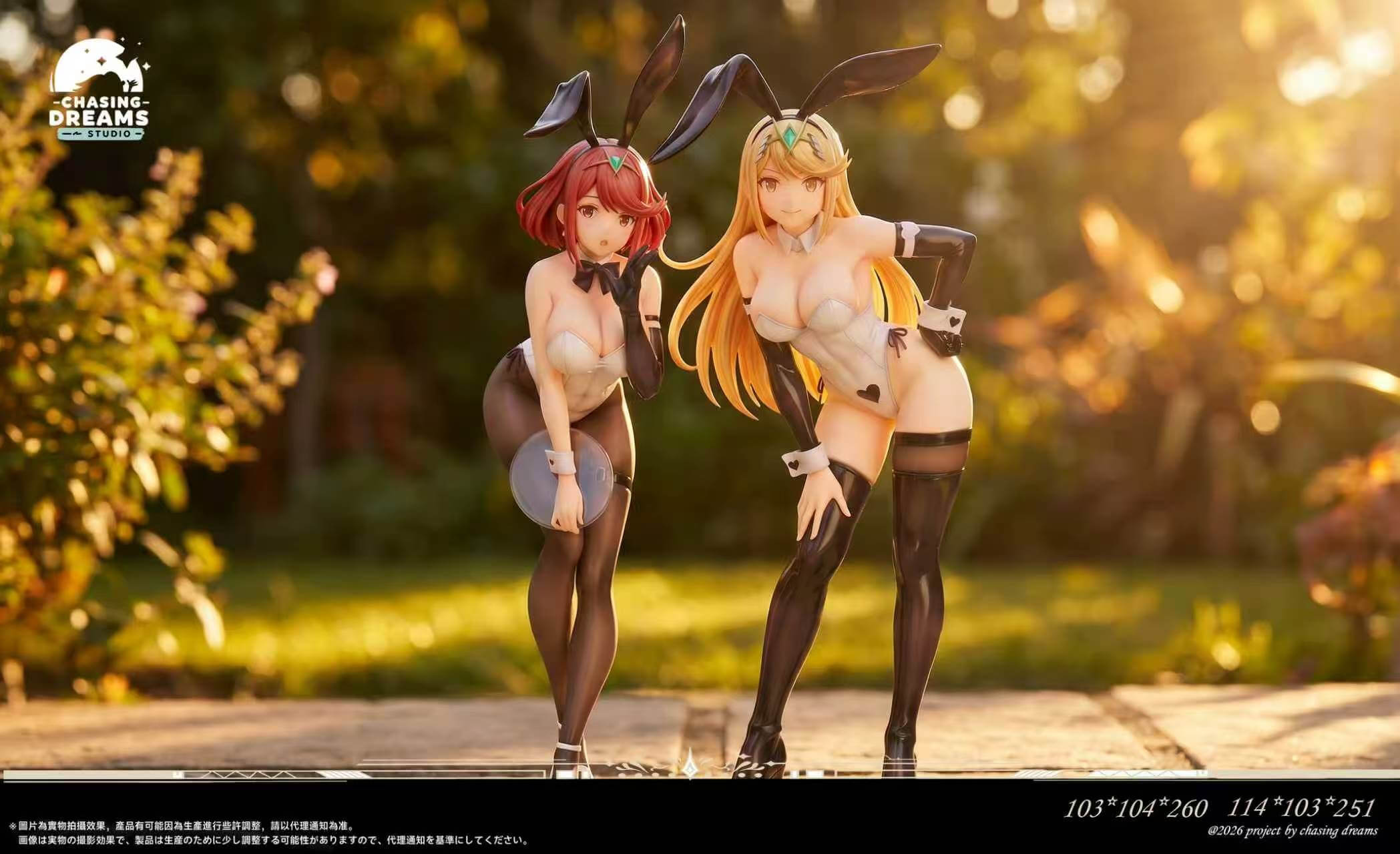Bunny Pyra and Mythra - Featured Image Bunny Pyra and Mythra - Collectible Figure Main View