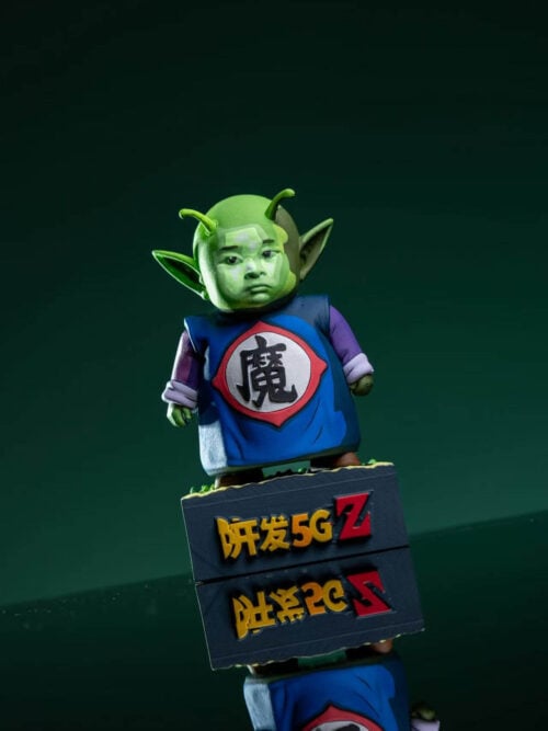 Piccolo Miniature - Dragon Ball - Detail View 3