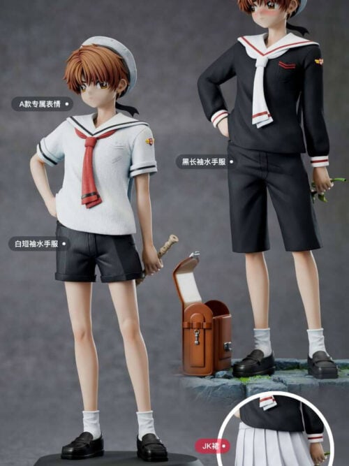 Sailor Uniform Syaoran Li - Detail View 2