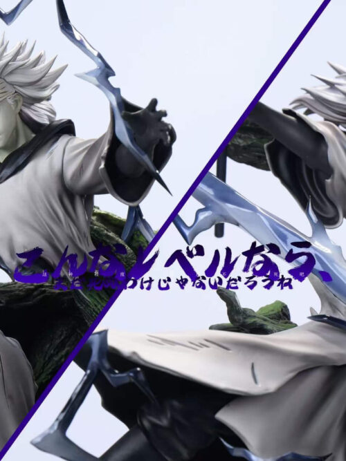 Sasuke Uchiha vs Madara Uchiha - Detail View 7