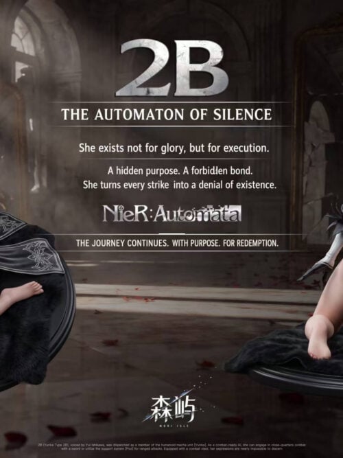 2B - NieR:Automata - Detail View 1