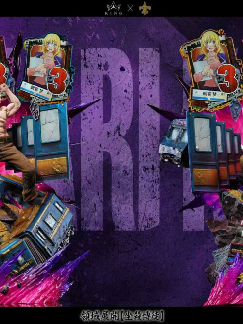 Domain Expansion: Idle Death Gamble Kinji Hakari - Detail View 5