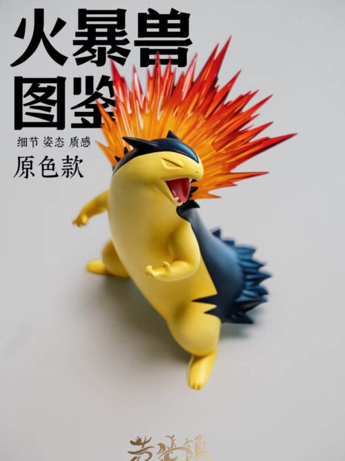 Typhlosion - Collectible Figure Main View