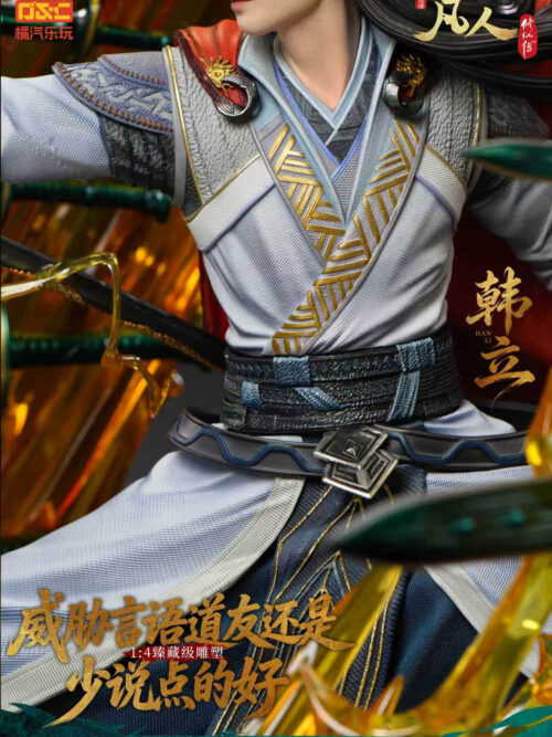 Han Li - Xutian Hall Battle Outfit 1/4 Scale Statue - Detail View 6