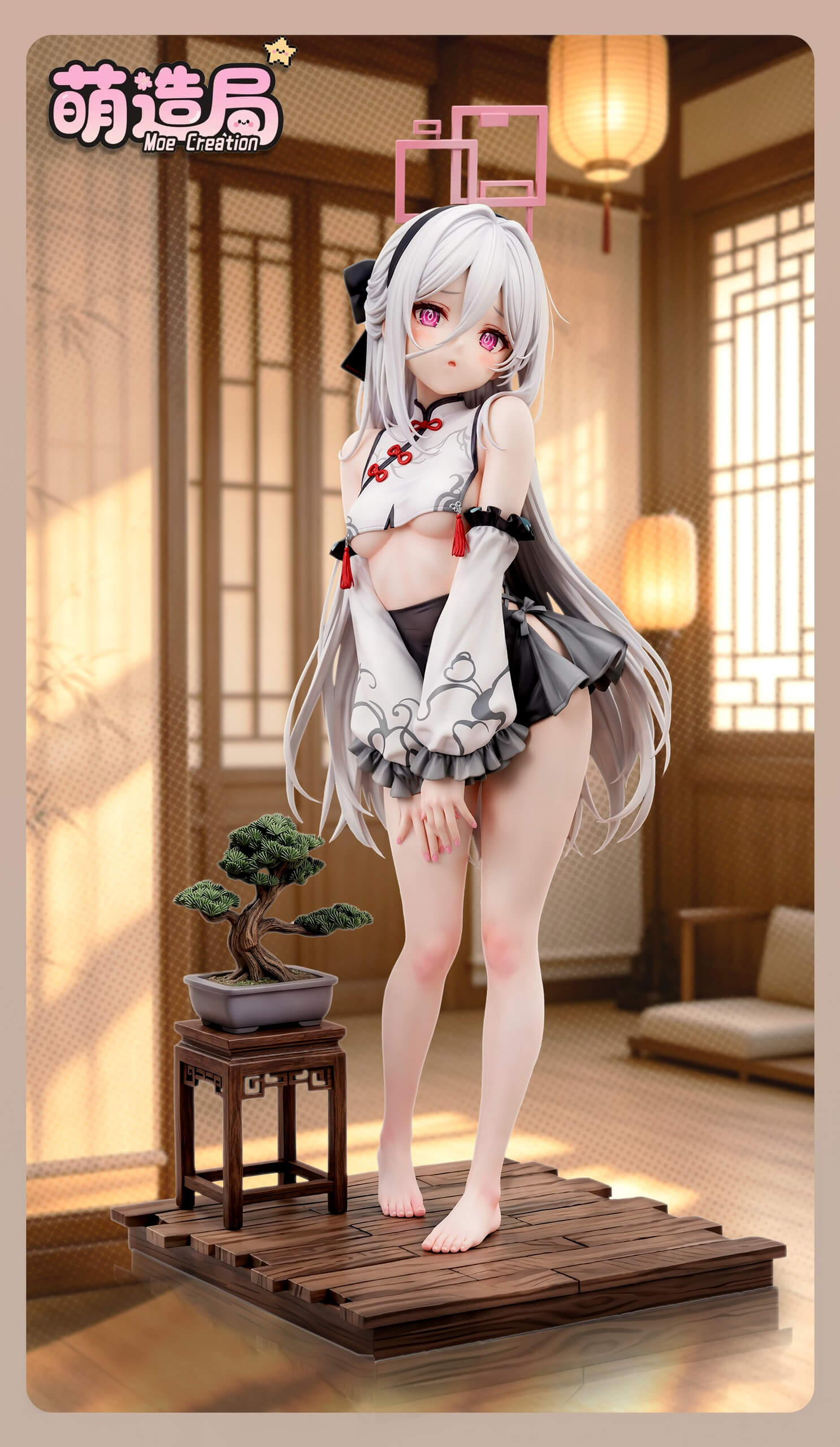 Tendou Kei - Blue Archive - Featured Image Tendou Kei - Blue Archive - Collectible Figure Main View