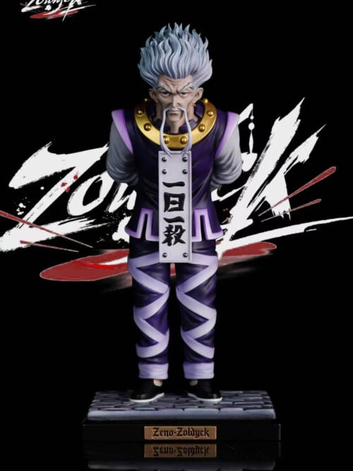 Silva Zoldyck & Zeno Zoldyck - Zoldyck Family Vol. 1 - Detail View 1