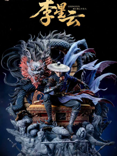 10th Anniversary Special Edition Li Xingyun — Drawing Jianghu: The Degenerate - Collectible Figure Main View