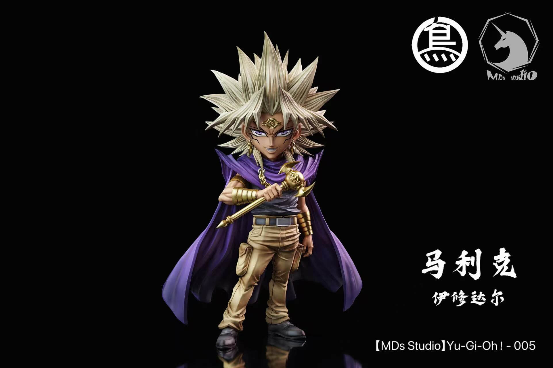 Marik Ishtar — Yu-Gi-Oh! No. 005 - Featured Image Marik Ishtar — Yu-Gi-Oh! No. 005 - Collectible Figure Main View