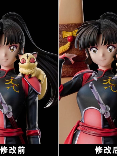 Sango & Kirara — Inuyasha - Detail View 11