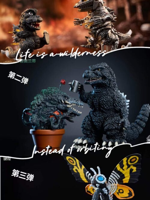 Godzilla & Mothra — Godzilla Fun Theater Vol. 3: Happy Meal - Detail View 7