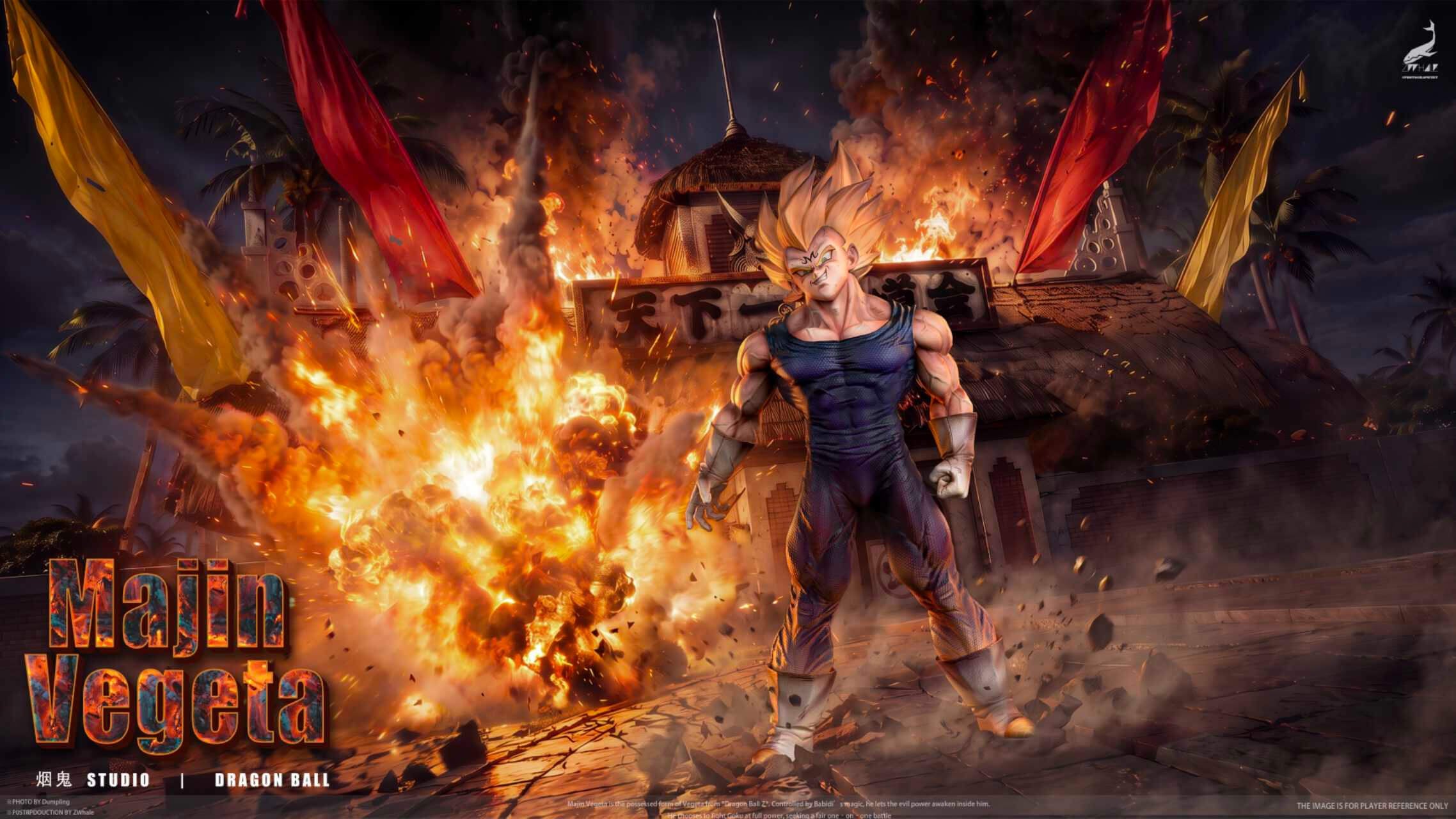 Majin Vegeta — Dragon Ball - Featured Image Majin Vegeta — Dragon Ball - Collectible Figure Main View