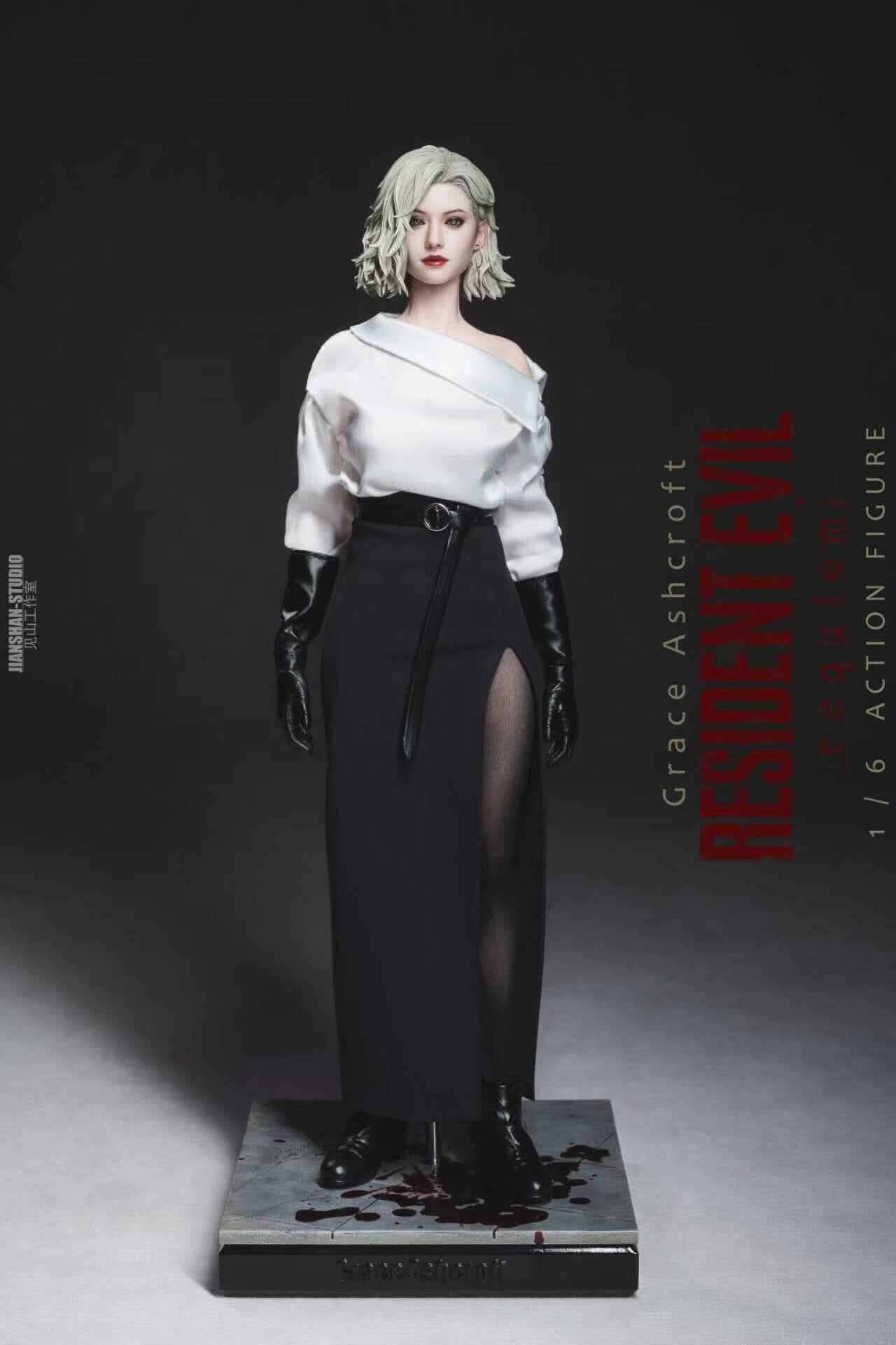 Resident Evil Requiem Grace Ashcroft - Featured Image Resident Evil Requiem Grace Ashcroft - Collectible Figure Main View