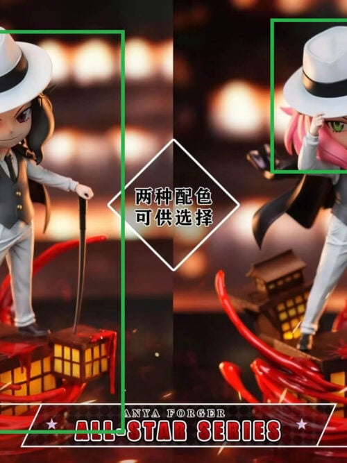 Anya Forger COS Demon King Muzan - Detail View 9