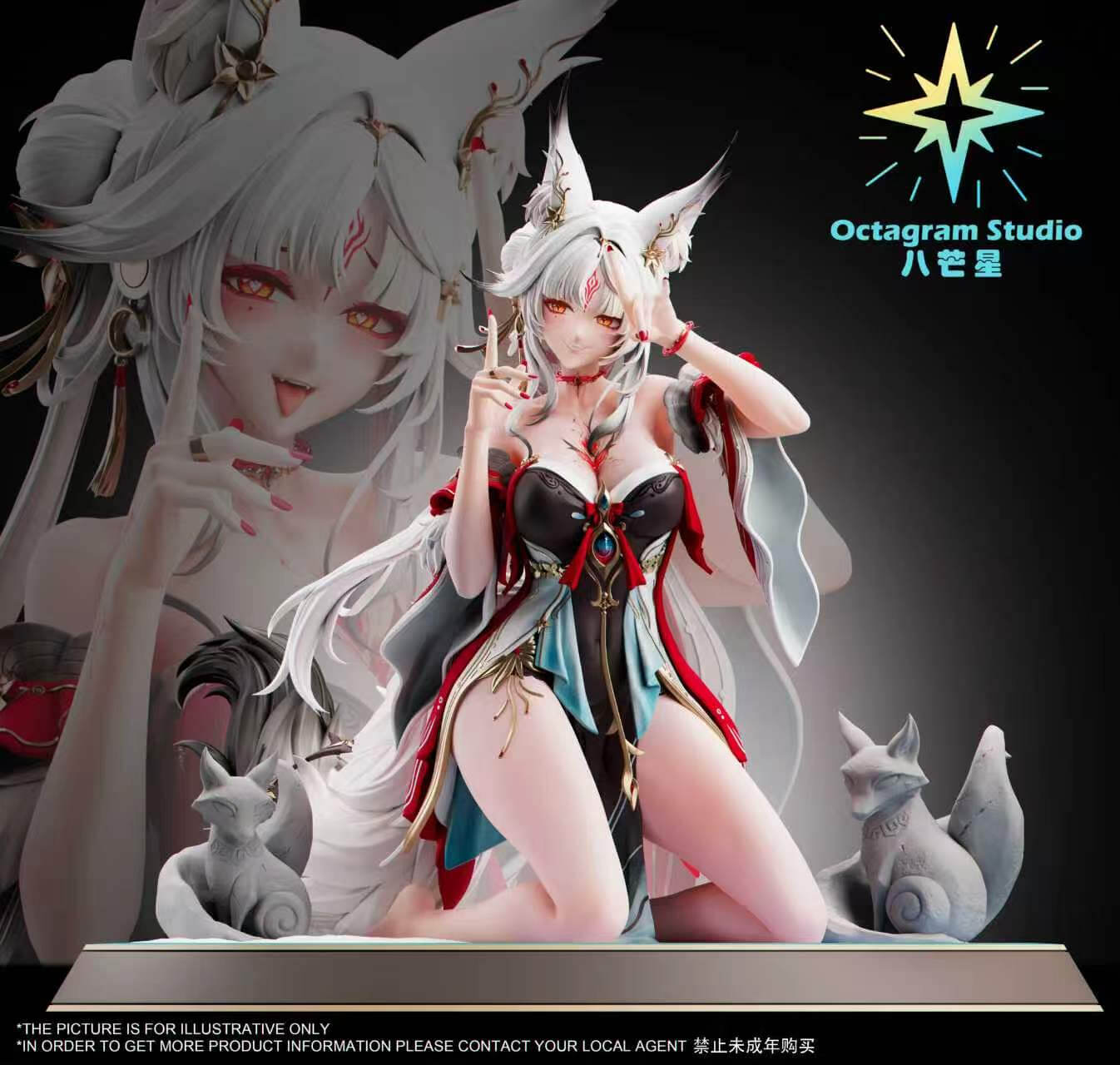 Hsin - Wuthering Waves - Featured Image Hsin - Wuthering Waves - Collectible Figure Main View
