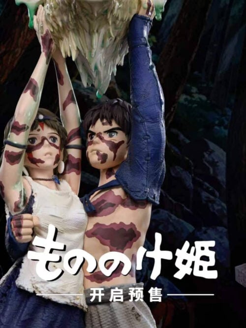 CP Series 003 Princess Mononoke: Angry Forest Spirit — San & Ashitaka - Detail View 3