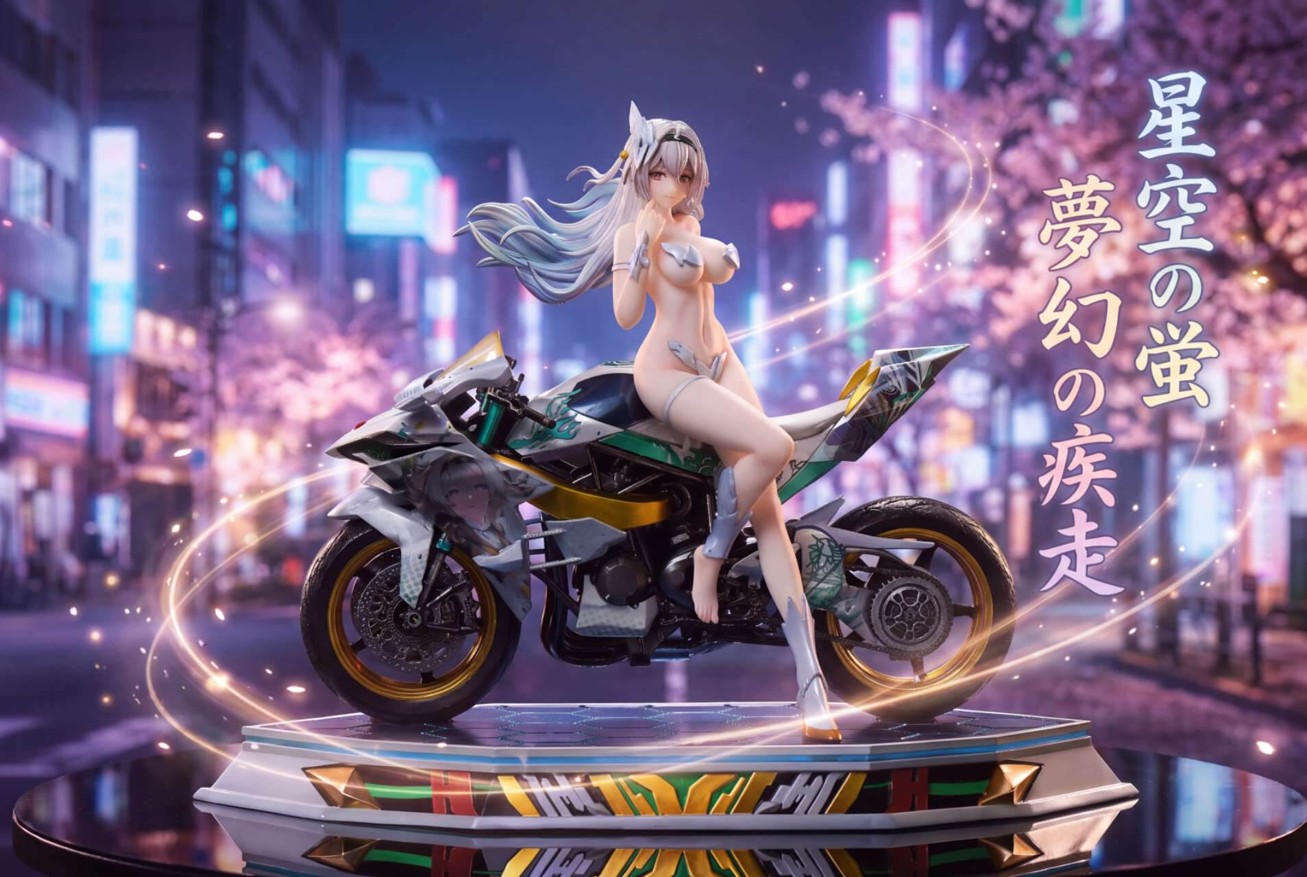Dark Night Rider Firefly — Honkai: Star Rail - Featured Image Dark Night Rider Firefly — Honkai: Star Rail - Collectible Figure Main View