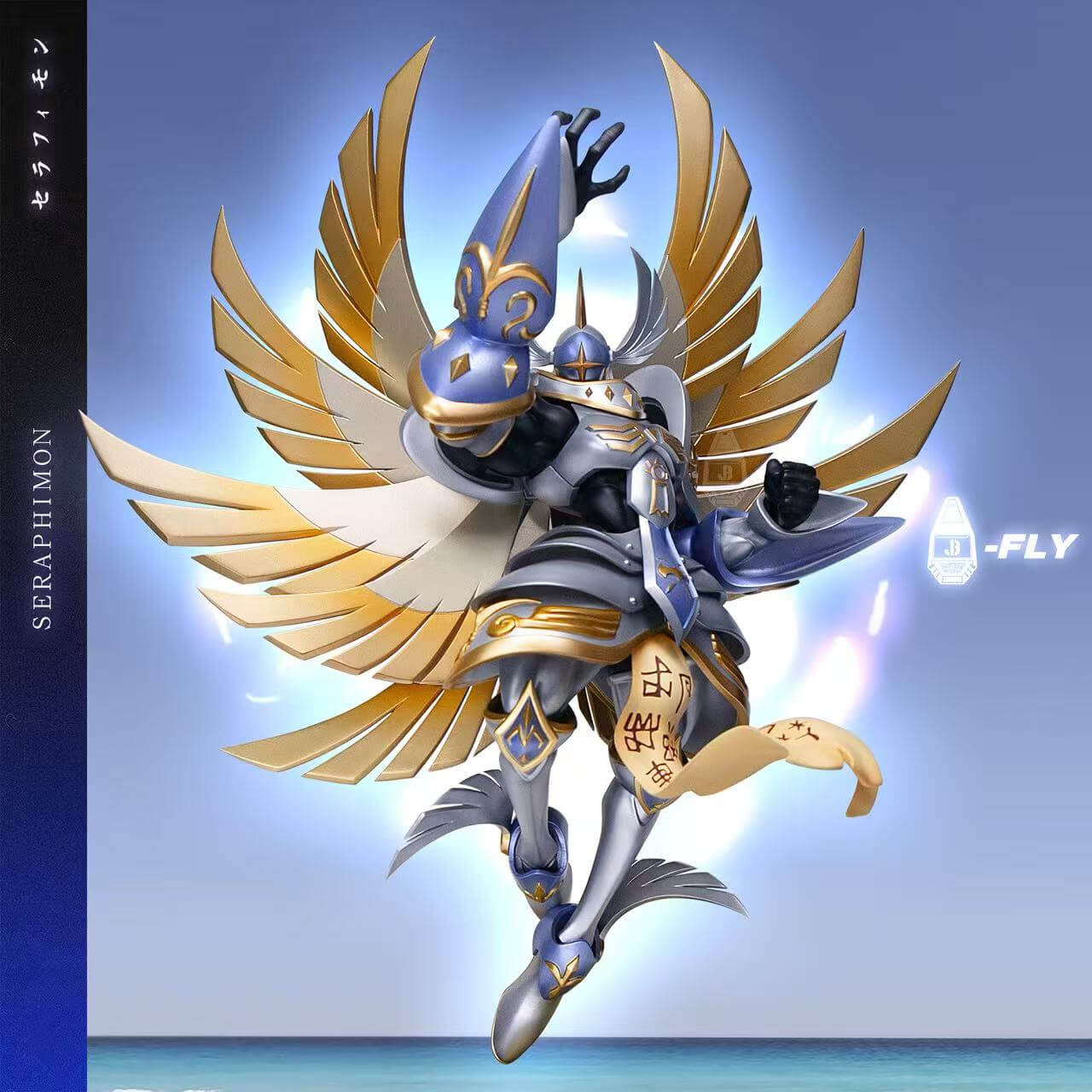 JB Studio Seraphimon Promotional Full-Figure View Seraphimon with one hand raised and gold-and-silver wings spread against a blue backdrop; the display base is not shown.