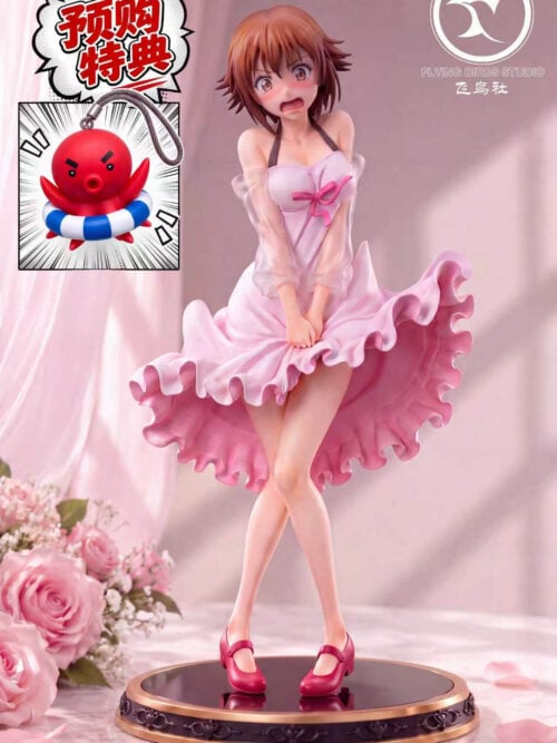 Full front view of Chisa Kotegawa Version A in a pink ruffled dress on a round base, with a pre-order octopus charm inset.