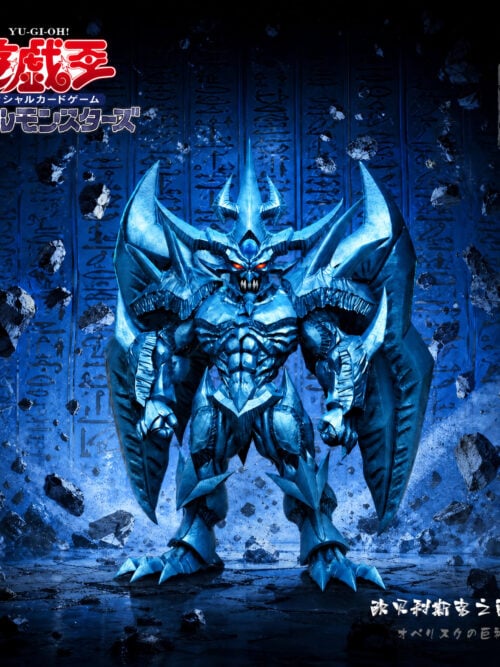 cfs004472 01 Obelisk the Tormentor with blue armor-like plates, red eyes, tall shoulder spikes and clenched fists against a blue stone-patterned backdrop.