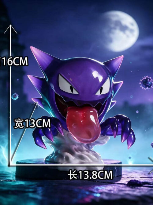 Semi-Transparent Original Color Haunter dimensions card labeled 16 cm high, 13 cm wide and 13.8 cm long.