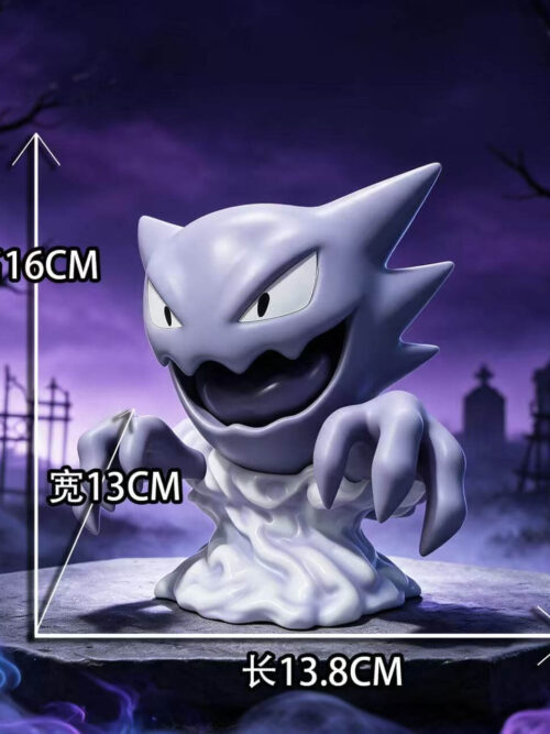 Shiny Color Haunter dimensions card showing a pale gray-purple body and labels of 16 cm high, 13 cm wide and 13.8 cm long.