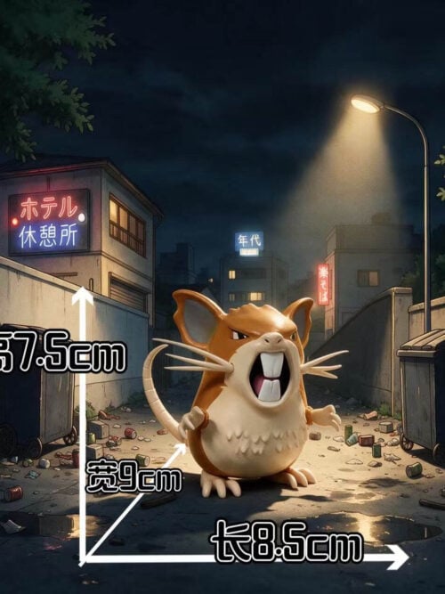 Raticate dimensions card showing height 7.5 cm, width 9 cm and length 8.5 cm against a nighttime alley backdrop.