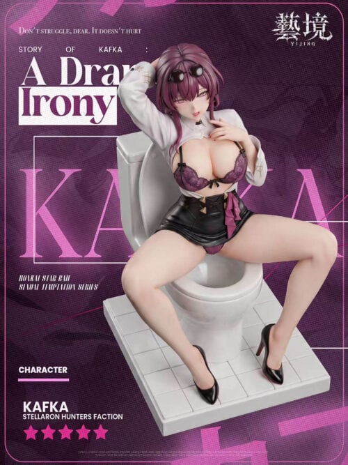 A Dramatic Irony Kafka — Honkai: Star Rail - Detail View 1