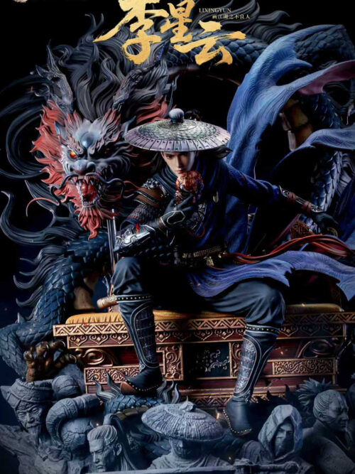 10th Anniversary Special Edition Li Xingyun — Drawing Jianghu: The Degenerate - Detail View 1