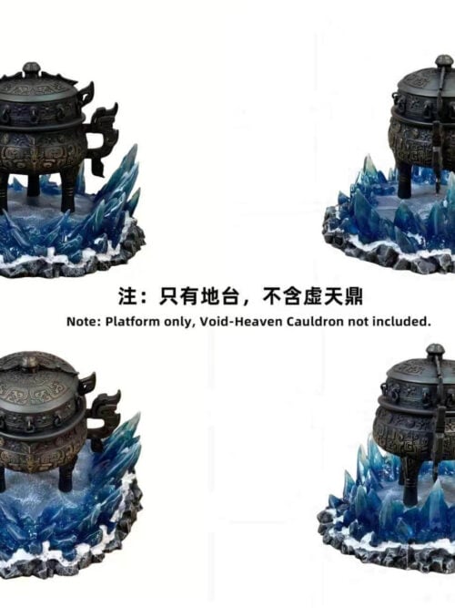 Base Scene - A Mortal's Journey - Detail View 10