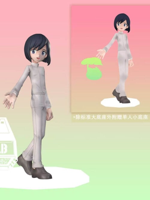 Ken Ichijouji & Leafmon — Digimon Adventure 02 - Detail View 1