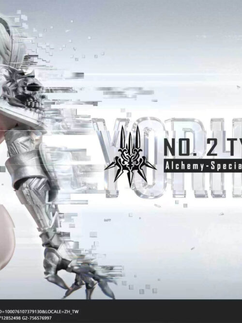 Divergent Quadrant Series 2B — NieR:Automata - Detail View 23
