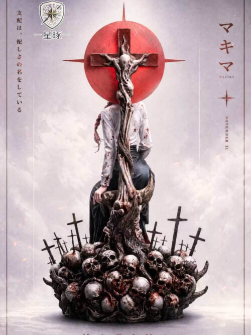 Seated Makima with Skull-and-Cross Base — Chainsaw Man - Detail View 5