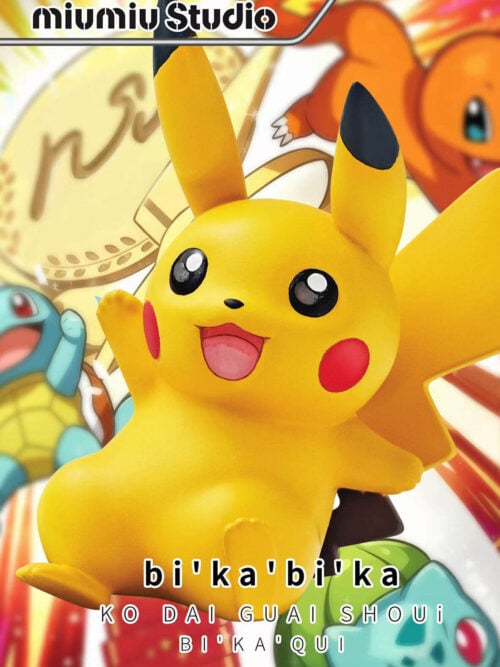 Pikachu — 30th Anniversary Series Vol. 10 - Detail View 1