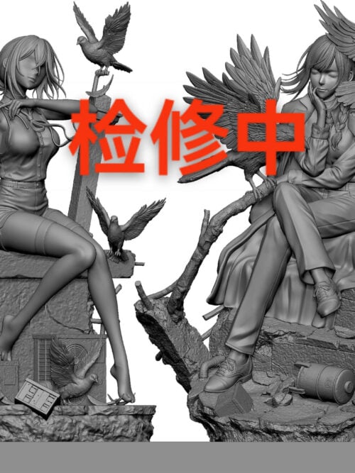Makima 1.0 — Chainsaw Man - Detail View 2