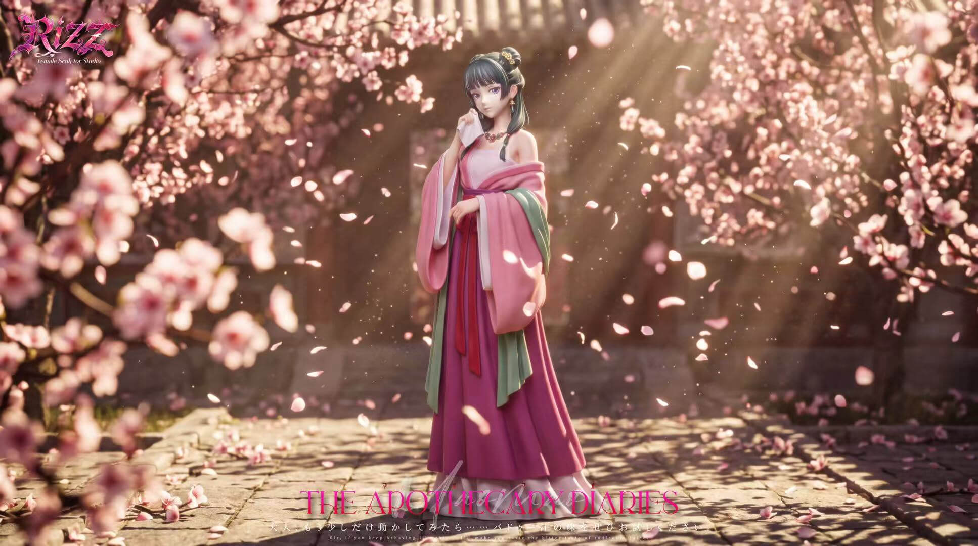 Maomao — The Apothecary Diaries - Featured Image Maomao — The Apothecary Diaries - Collectible Figure Main View