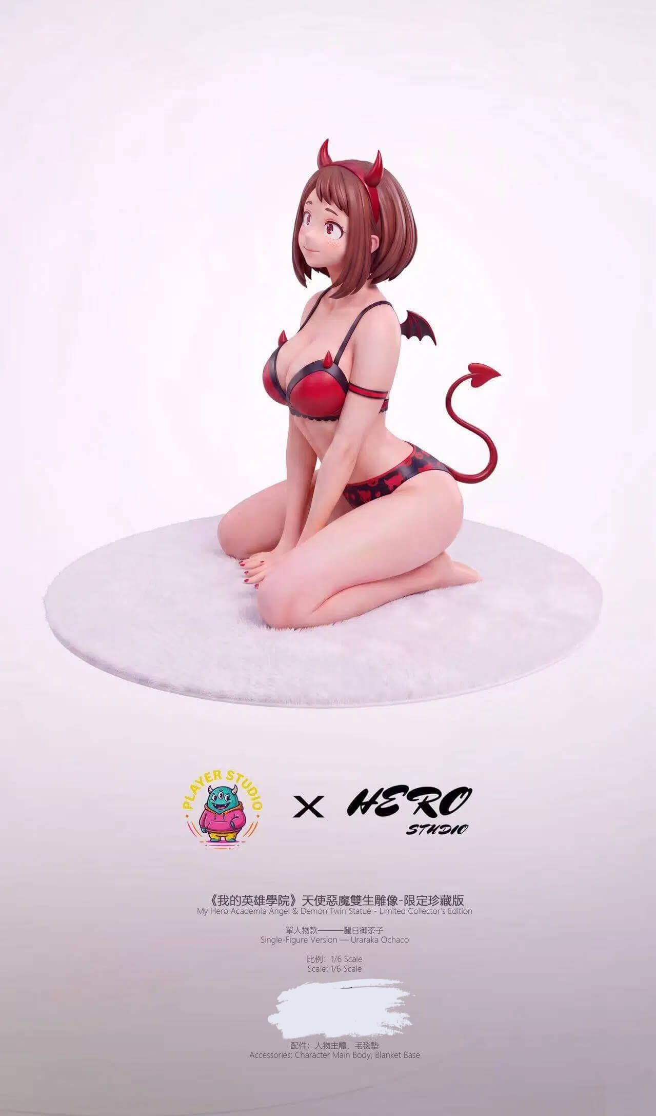 Angel and Demon Twin Statue — Himiko Toga and Ochaco Uraraka - Featured Image Angel and Demon Twin Statue — Himiko Toga and Ochaco Uraraka - Collectible Figure Main View