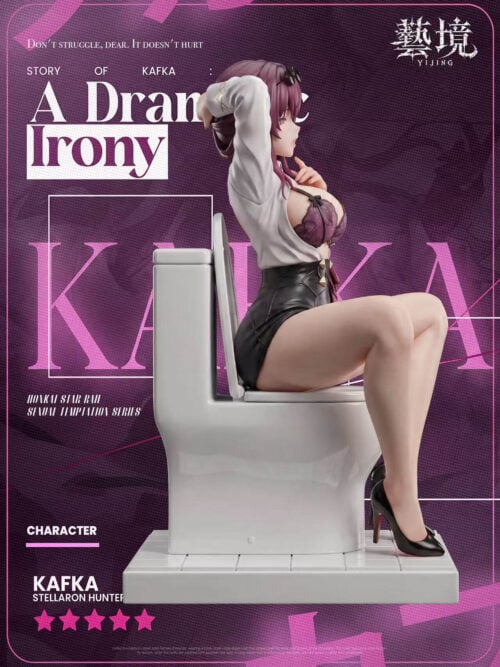 A Dramatic Irony Kafka — Honkai: Star Rail - Detail View 4