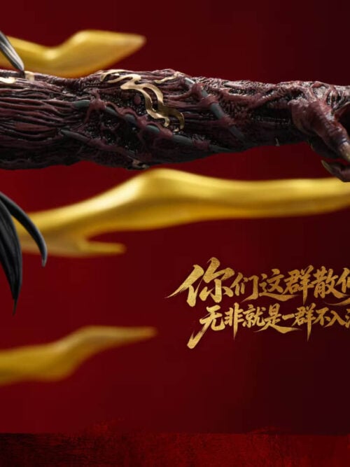 Six Extremes True Devil Art Wen Tianren - A Mortal's Journey - Detail View 6