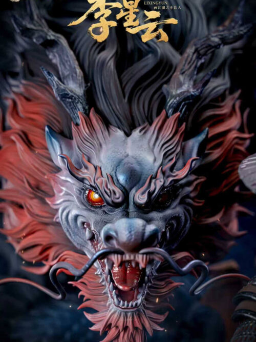 10th Anniversary Special Edition Li Xingyun — Drawing Jianghu: The Degenerate - Detail View 8