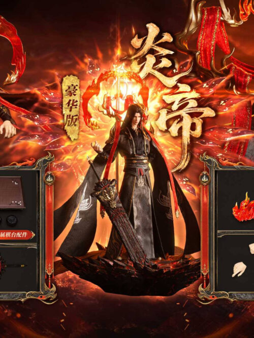 Flame Emperor Xiao Yan — The Great Ruler - Detail View 7