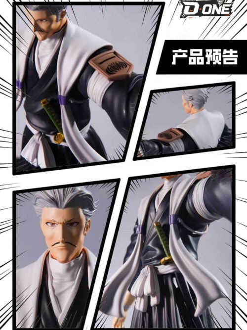 Chojiro Sasakibe - Gotei 13 Lieutenant Series - Detail View 2