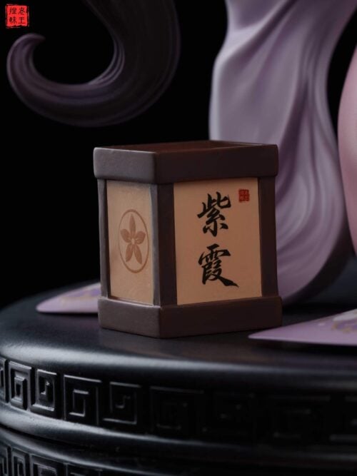 Zixia - Muzhu Fairy Series Vol. 01 - Image 12