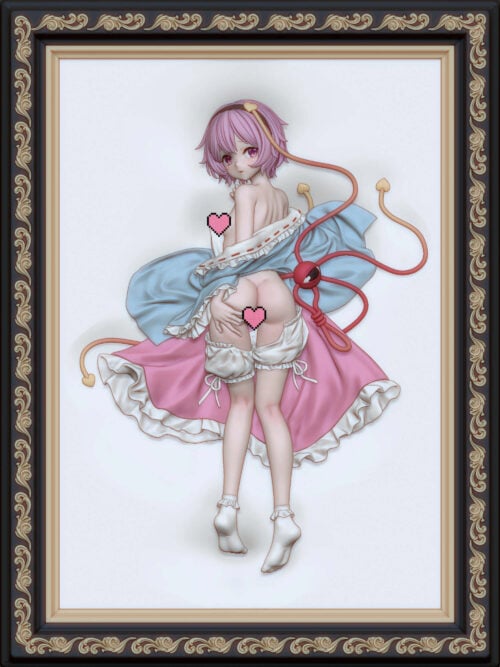 Koishi Komeiji Satori Komeiji Touhou Project 2