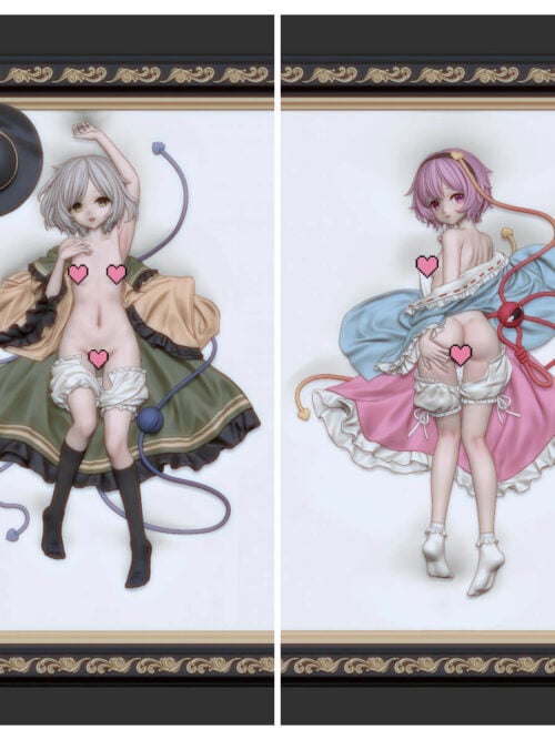 Koishi Komeiji & Satori Komeiji - Touhou Project - Image 3