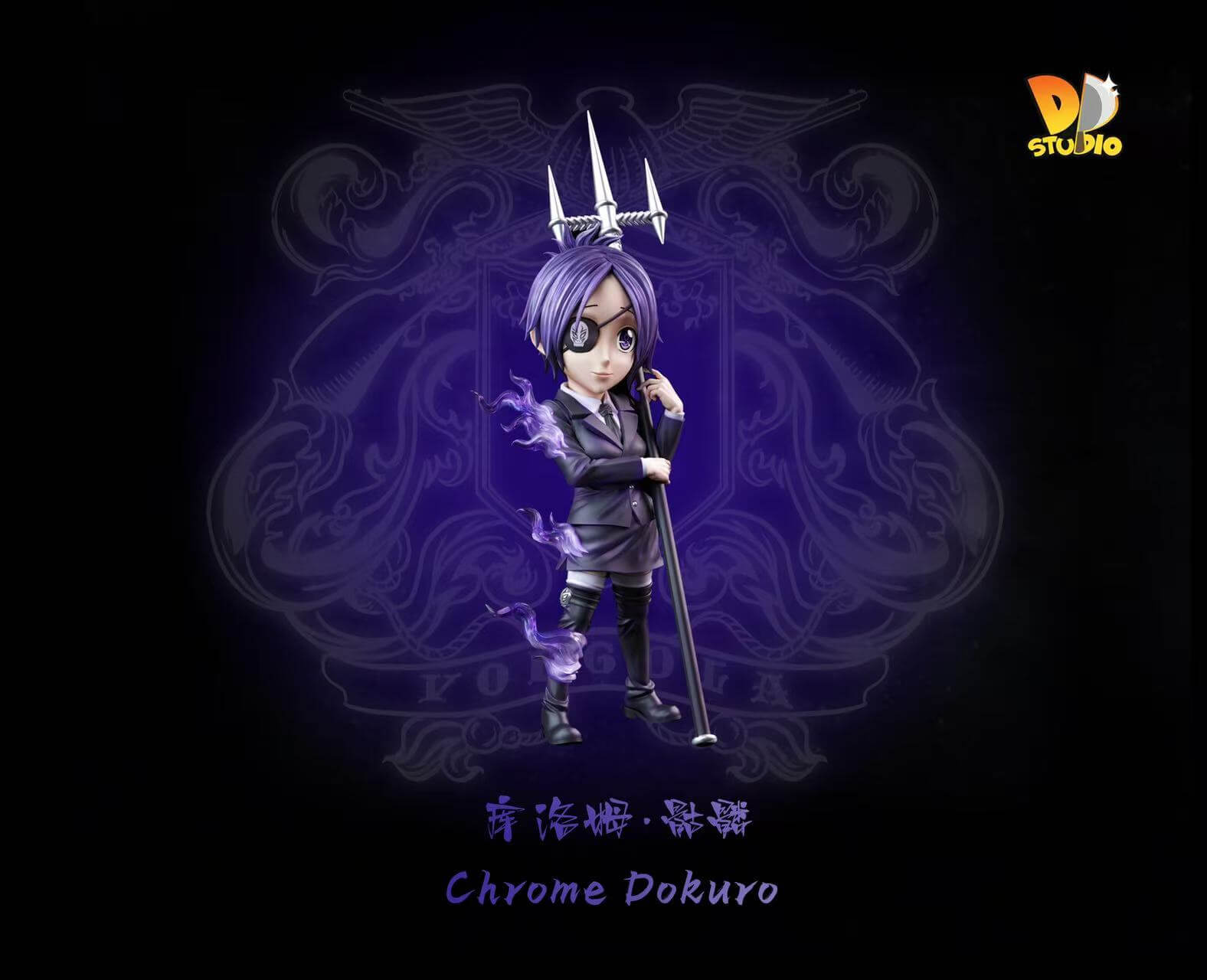 DD Studio Chrome Dokuro 7³ Resonance Series Vongola Family Vol. 02 Figure DD Studio Chrome Dokuro 7³ Resonance Series Vol. 02 stylized figure in dark Kokuyo uniform holding her trident with purple flame effects