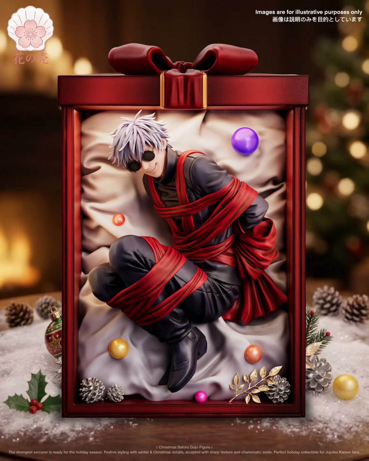 Satoru Gojo Christmas Gift Box Figure Front View Front view of the HuaKe Studio Satoru Gojo Christmas Gift Box resin figure showing Gojo curled inside an open red gift box wrapped in red ribbon with ornament balls and pine cones.